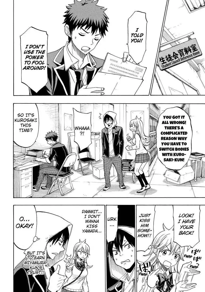 Yamada-kun to 7-nin no Majo Chapter 122 10